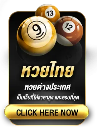 สล็อตเครดิตฟรี 88 บาท ทางเข้า